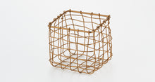 Square Brass Basket