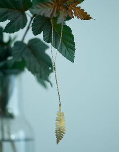 Brass Leaf Ornament J
